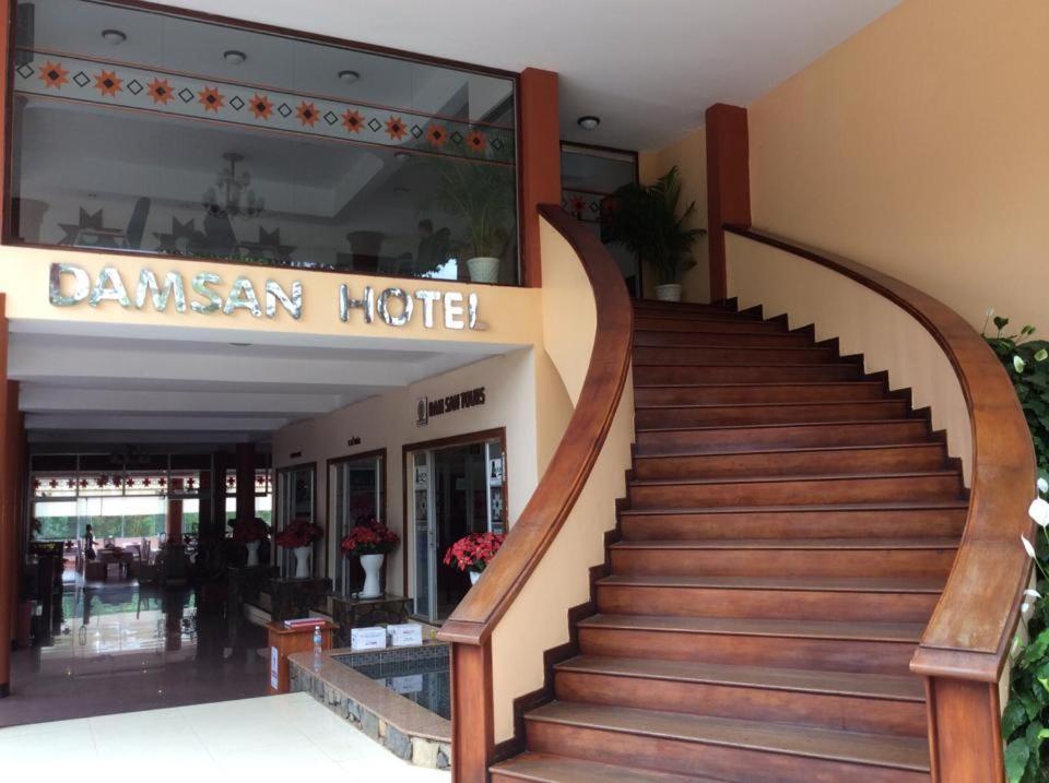 Dam San Hotel Buon Ma Thuot Εξωτερικό φωτογραφία